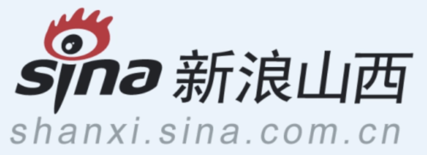 新浪山西