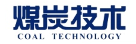 《煤炭技术》