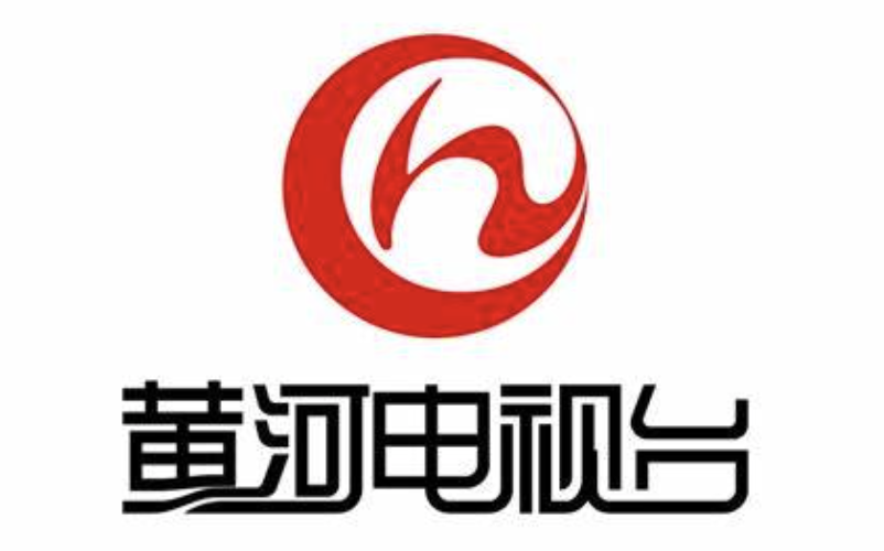山西黄河电视台